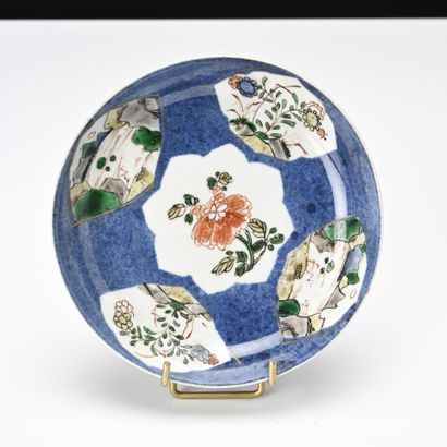 Chine, époque Kangxi (1661-1722)
Paire de...