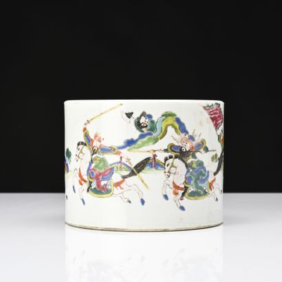 Chine, époque Qing 
Bitong en porcelaine...