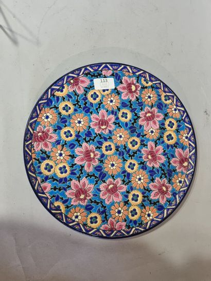 LONGWY 
Plat à tarte en faïence émaillée...