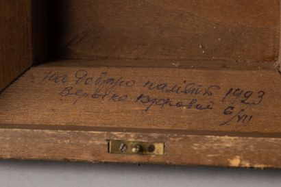 Coffret en bois recouvert d'une feuille de...