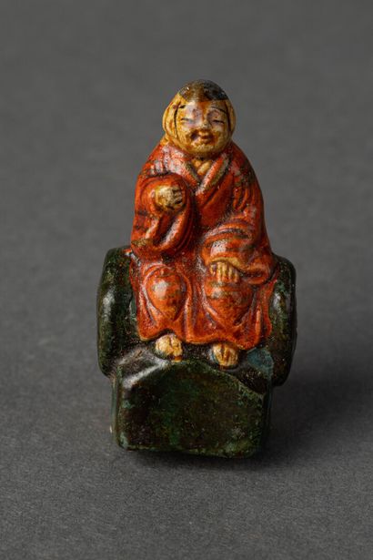 CHINE Pendentif en grès émaillé.
19ème siècle...