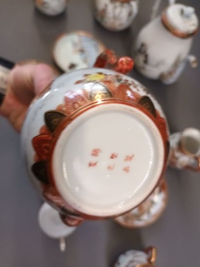 JAPON, fin XIXème, partie de services en...