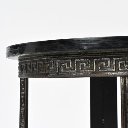 Table basse structure métallique de forme...