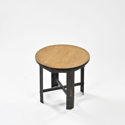 Table basse structure métallique de forme...