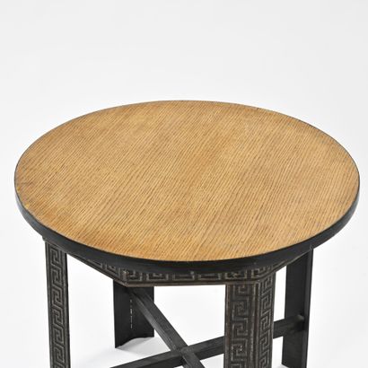 Table basse structure métallique de forme...