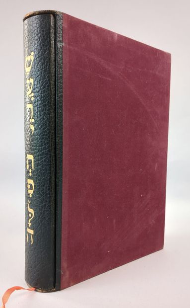 [Judaïca]. [KROL, Abram]. Prières d'Israël,...