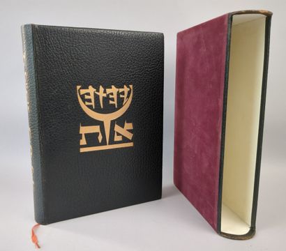 [Judaïca]. [KROL, Abram]. Prières d'Israël,...