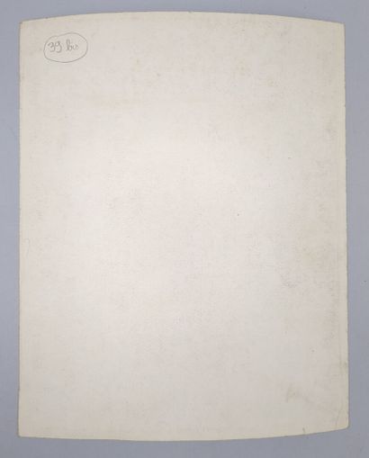 Charles de SOUANCÉ (1824 - 1896) et Séraphin-Médéric...