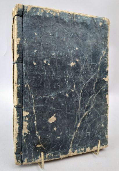 [Japon] TACHIBANA, Yasukuni (1717-1792)....