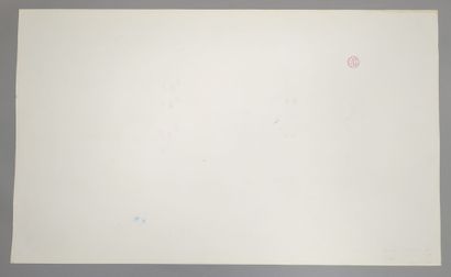 Georges MATHIEU (1921-2012) Air France -...