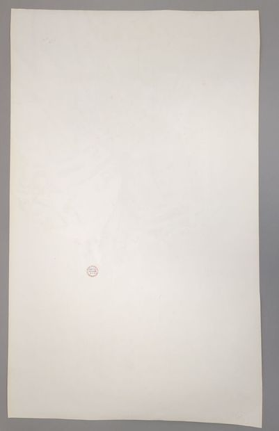 Georges MATHIEU (1921-2012) Air France -...