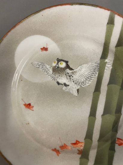 Japon, quatre assiettes en porcelaine à décor...