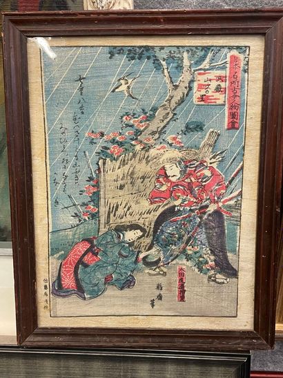 Japon, 
Estampe,
Femme et samouraï.
32 x...