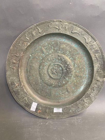 d'après François BRIOT
Plat de Mars 
En cuivre...