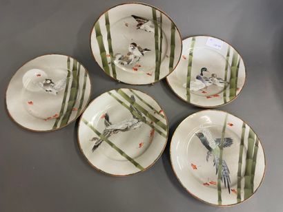 Japon, quatre assiettes en porcelaine à décor...