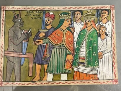 Art Ethiopien Le négus 
Huile sur parchemin
20...