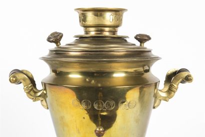 Manufacture de TOULA
Samovar en laiton vers...