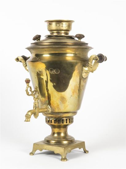 Manufacture de TOULA
Samovar en laiton vers...