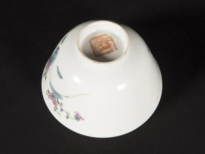 Chine, Coupe sorbet en porcelaine émaillée...