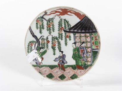 Chine, Deux petits plats creux en porcelaine...