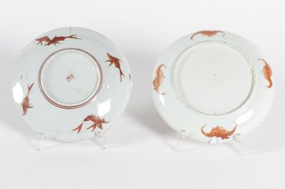 Chine, Deux petits plats creux en porcelaine...