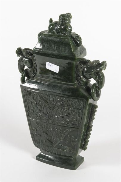 Chine, vase couvert de forme archaïque en...