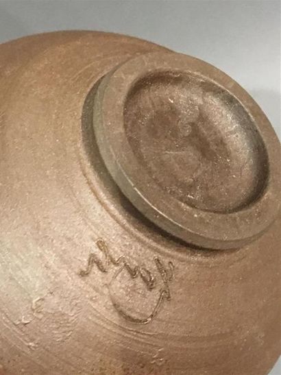 Japon bol à thé poterie de Bizan
Joint certificat...