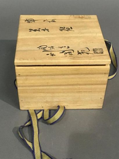 Japon bol à thé poterie de Bizan
Joint certificat...