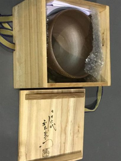 Japon bol à thé poterie de Bizan
Joint certificat...