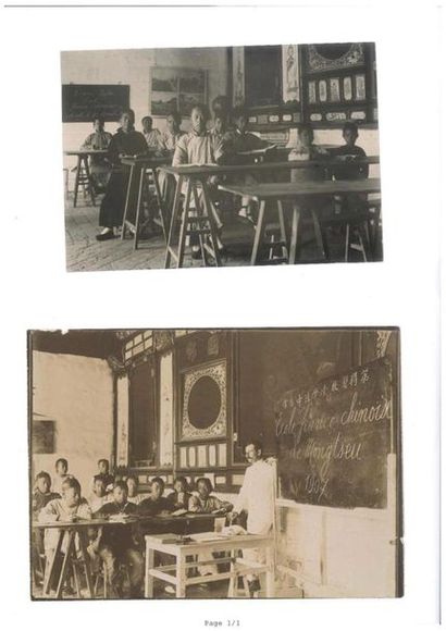 [CHINE- MO NG TSEU- YUNNAN] Enfants chinois...