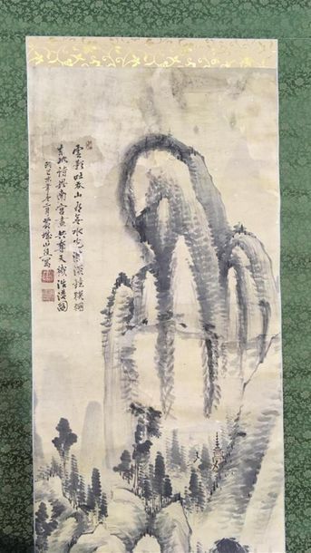 Japon, paysage de montagne
Signé et daté...
