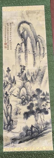 Japon, paysage de montagne
Signé et daté...
