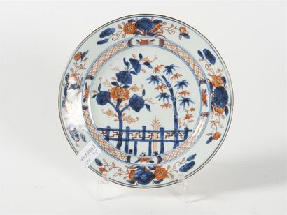 COMPAGNIE DES INDES
Paire d'assiettes en...