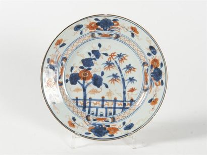 COMPAGNIE DES INDES
Paire d'assiettes en...