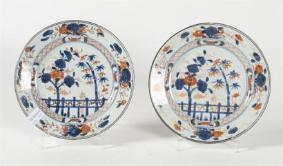 COMPAGNIE DES INDES
Paire d'assiettes en...