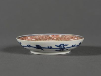 Chine, coupe à encre en porcelaine à décor...