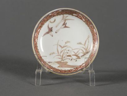 Chine, coupe à encre en porcelaine à décor...