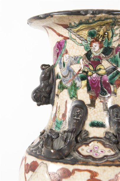 Nankin vase en porcelaine 
19ème siècle
H...
