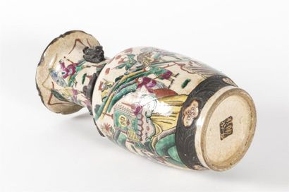 Nankin vase en porcelaine 
19ème siècle
H...