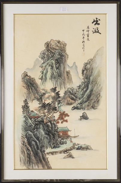 Japon, Estampe représentant un paysage de...