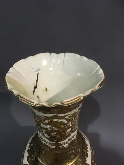 JAPON Satsuma, beau base à col à motif de...
