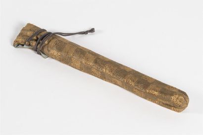 JAPON Eventail de théâtre Meiji
Bambou peint...