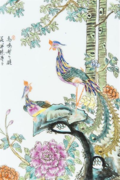 Chine, Plaque rectangulaire en porcelaine...