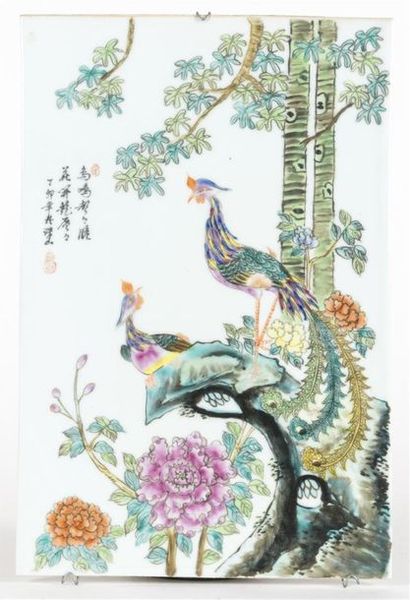 Chine, Plaque rectangulaire en porcelaine...
