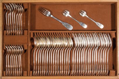 ERCUIS.
Silver-plated, single-flat pattern,...