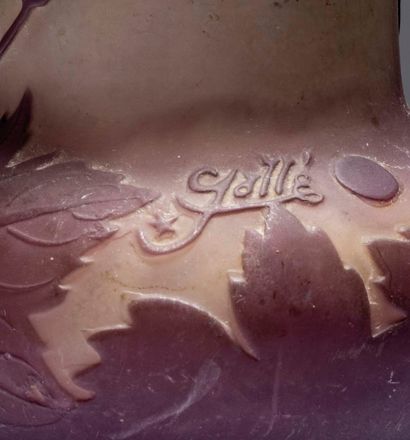 Émile GALLÉ (1846-1904).
Petit vase à panse...