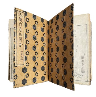 Ohara Toya (Minsei) (Japon, 1771-1840)
Album...