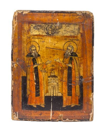 Rectangular wooden icon, painted on a gold...