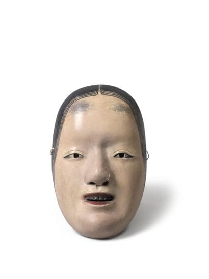 Masque NÔ de la jeune femme noble.
Bois sculpté,...