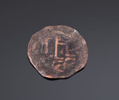 A 950°/°° silver pendant featuring a 5-franc...